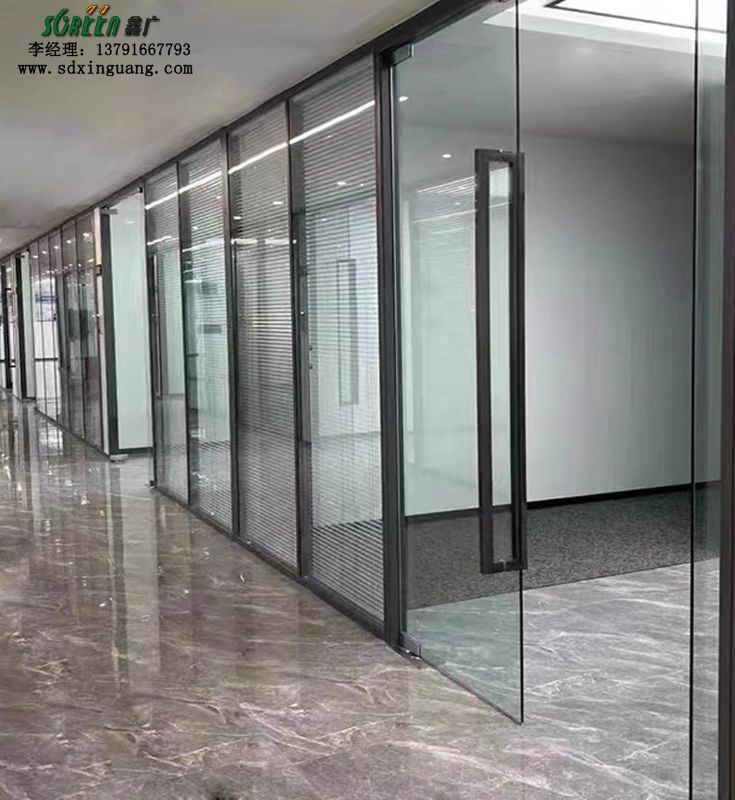 山东办公室百叶隔断 磨砂高隔间 透明玻璃隔断
