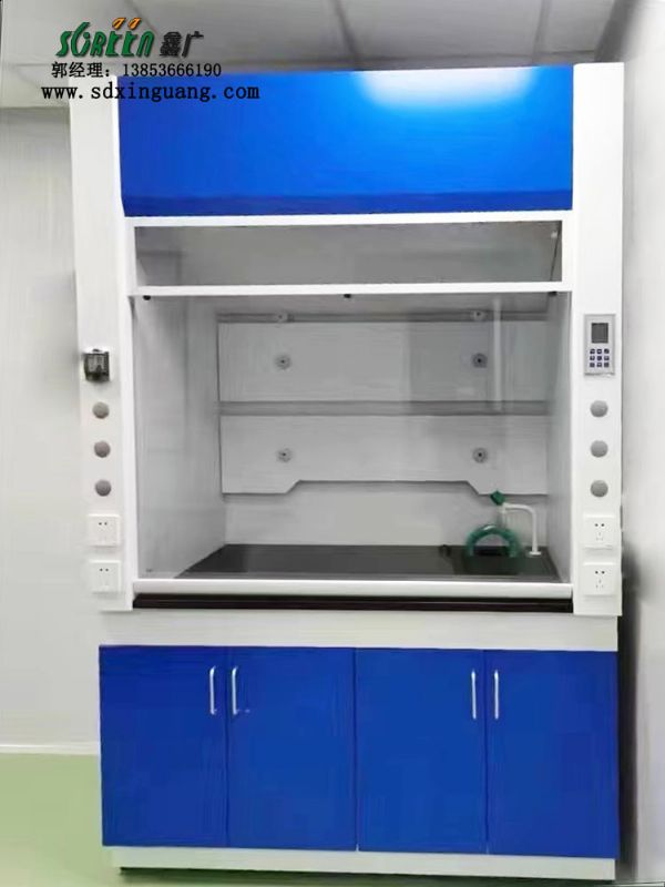山东鑫广通风实验操作台 化验室排气排风橱 实验室设备