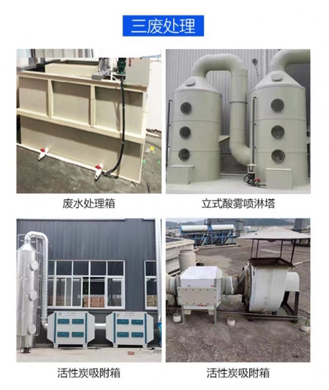 存储柜