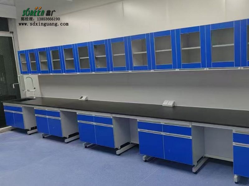 实验室家具