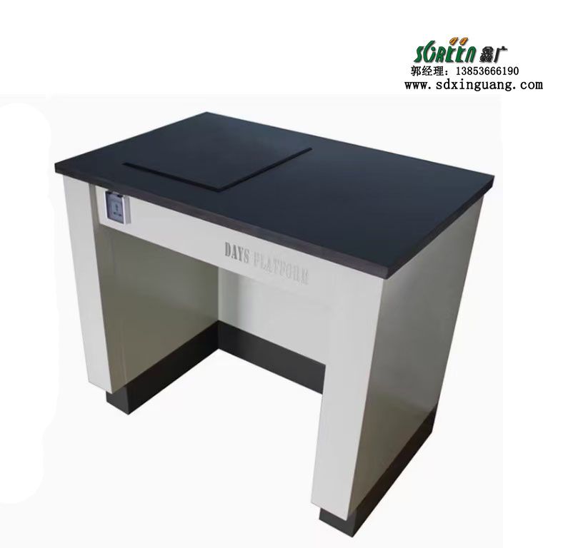 山东实验室家具