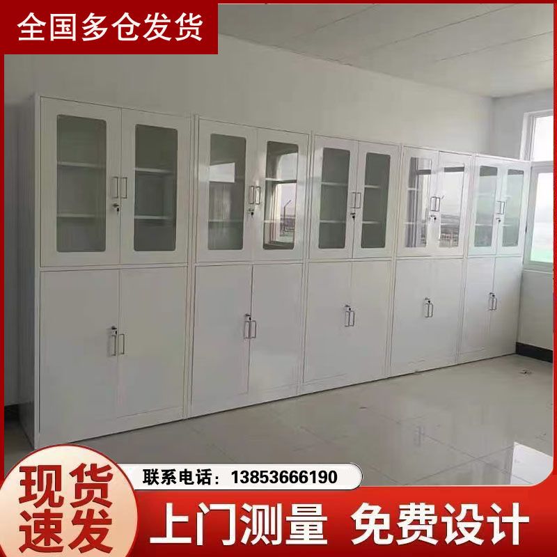 山东实验室家具