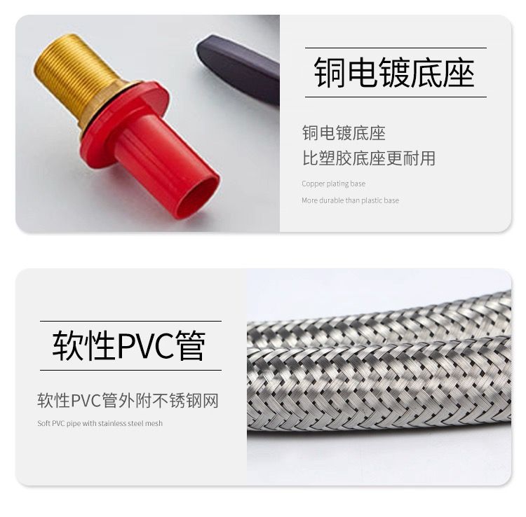 山东实验室配件