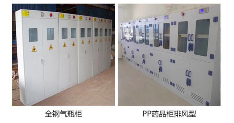 青岛通风柜厂家