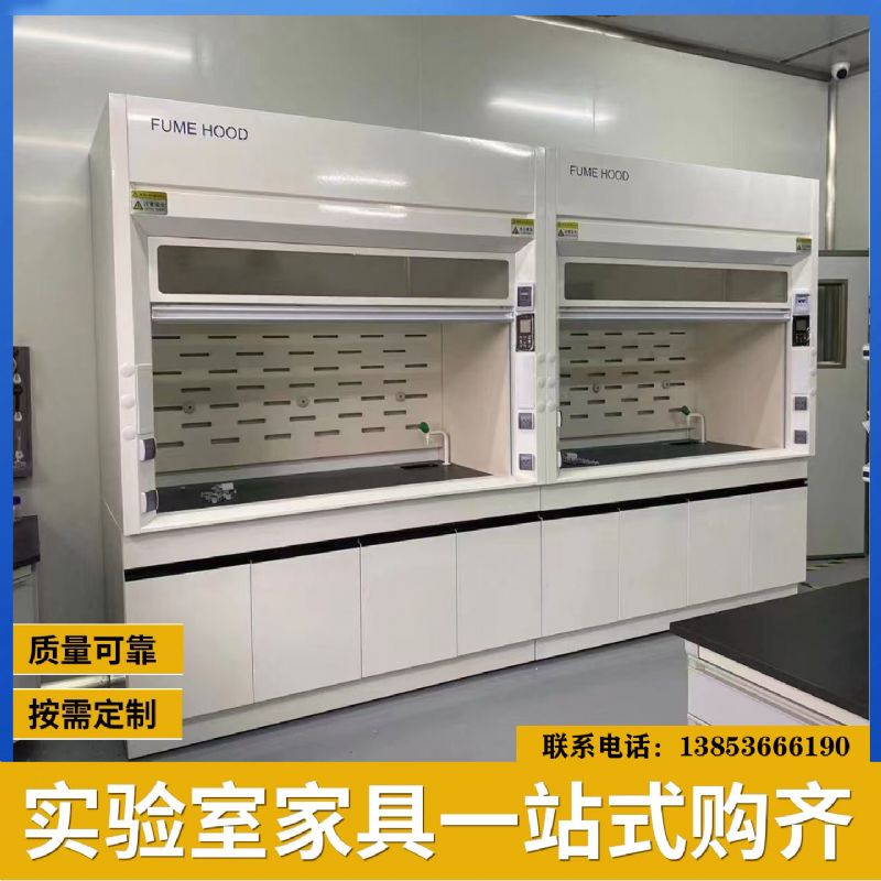 山东实验台厂家