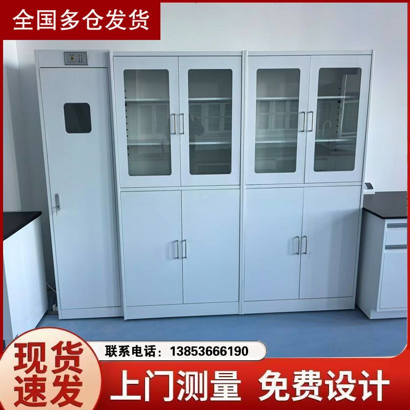 潍坊实验台厂家