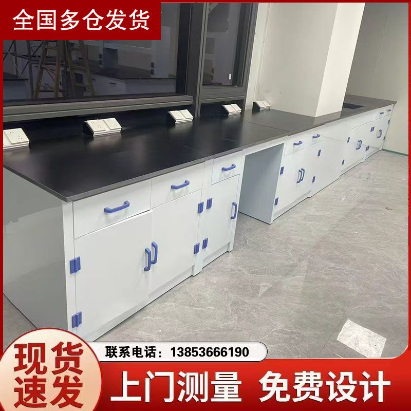 实验室的通风和排风要求