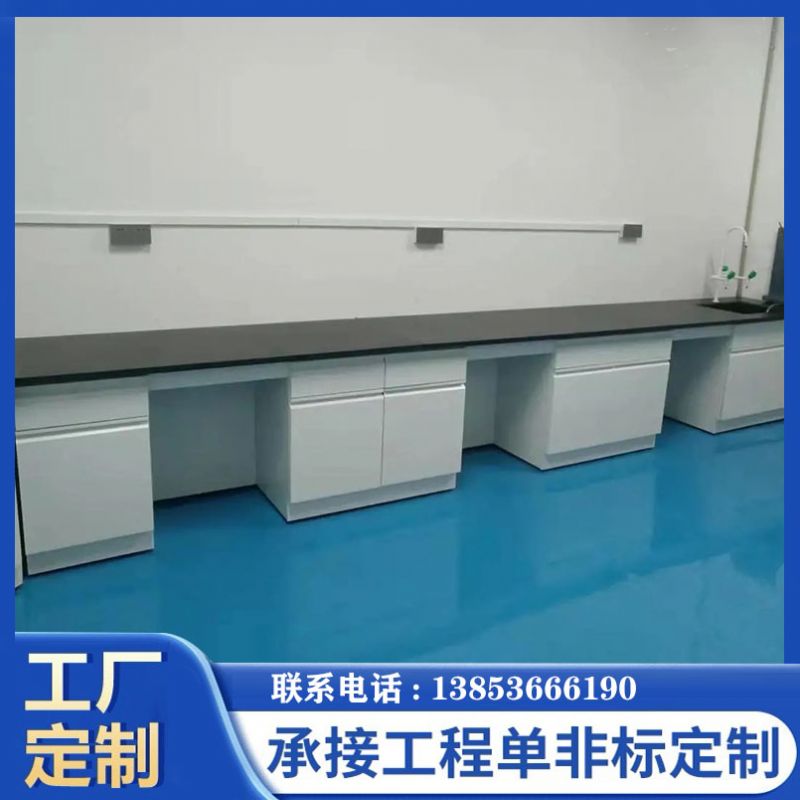 山东鑫广全钢试验台钢木实验台边台定制