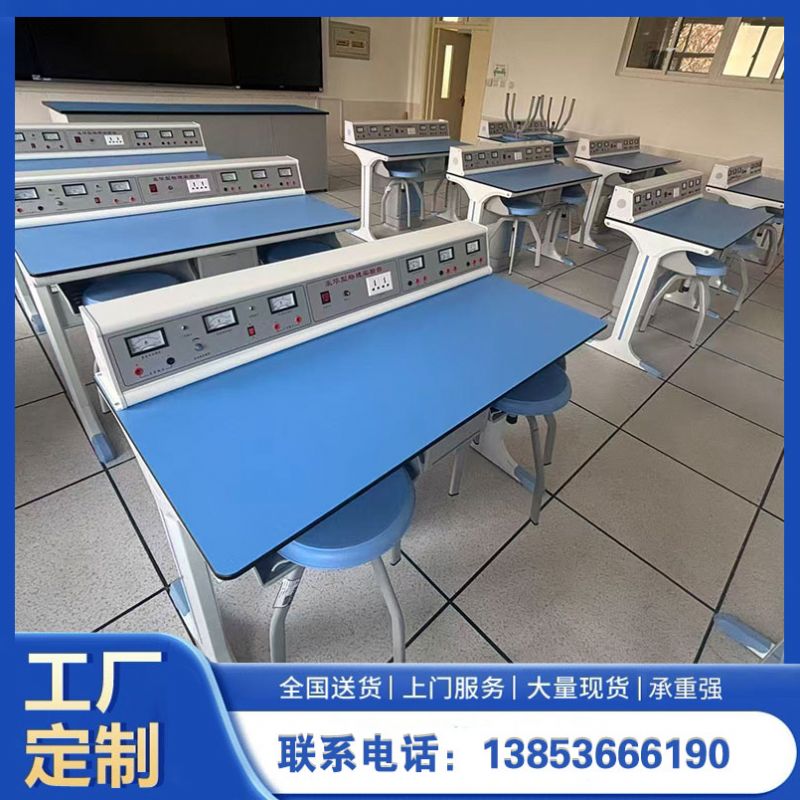 山东实验台实验室钢木实验台化验台操作台试验台