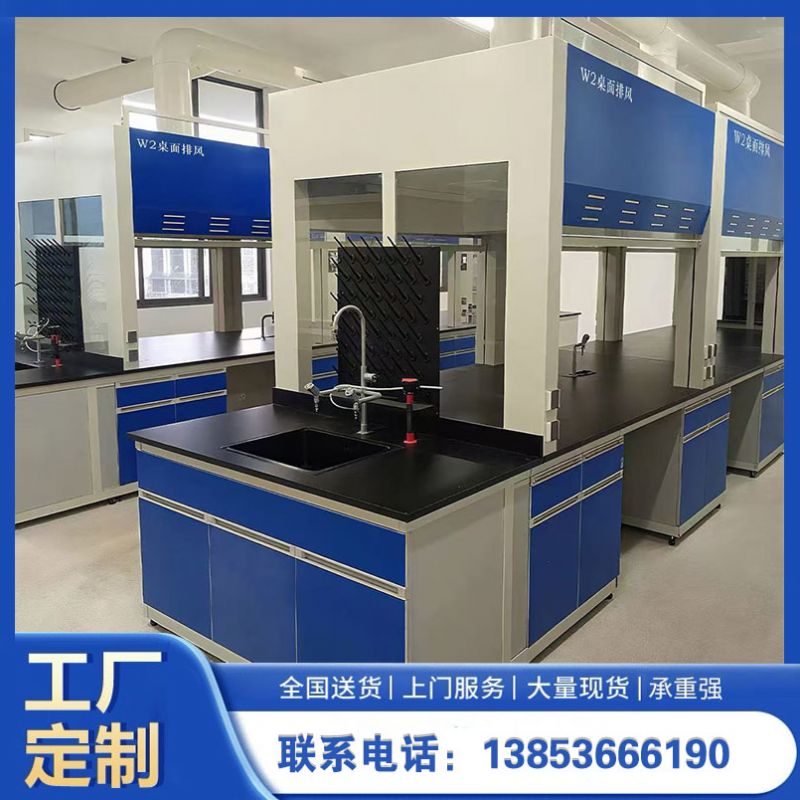 开启桌上通风柜的注意事项