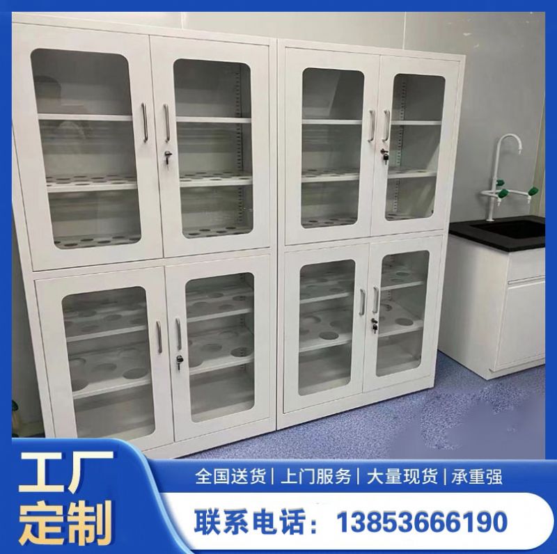实验台厂家