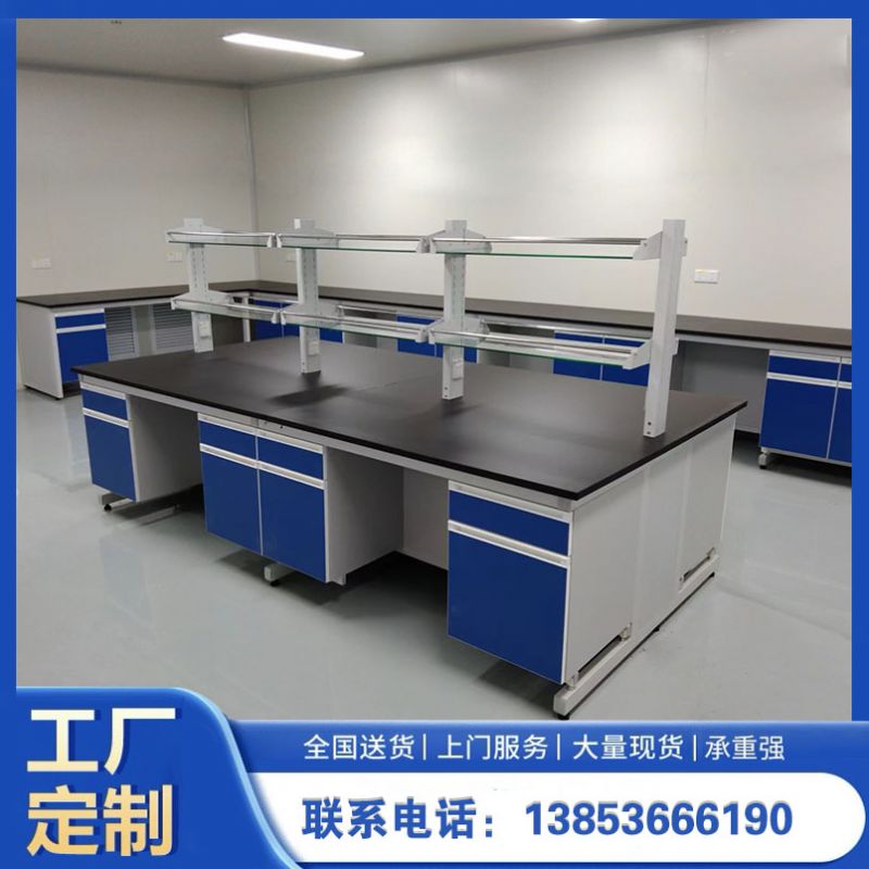 鑫广实验台厂家钢木试验台实验室家具