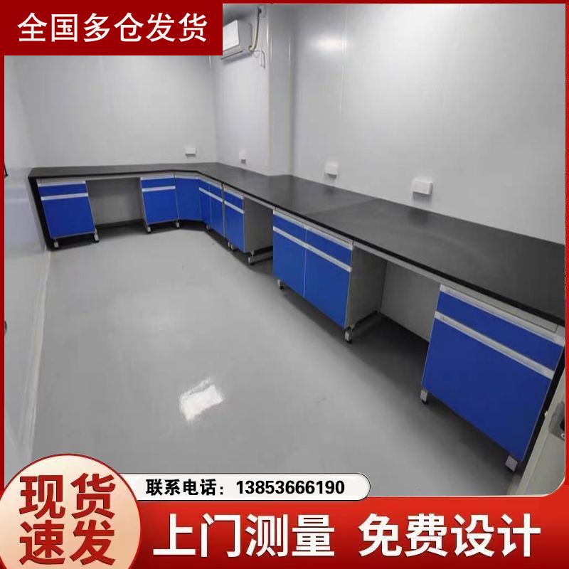 实验室废水正确处理方式